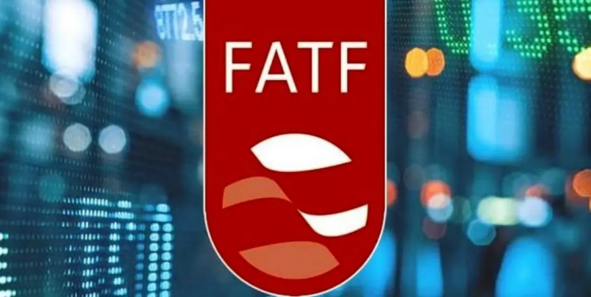 ادامه توقف FATF در مجمع