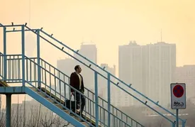 البرز فردا شنبه ۸ آذر ۱۴۰۴ تعطیل شد؟