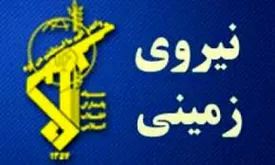 کشف محموله تسلیحات و ضربه به تیم تروریستی جیش الظلم