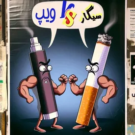 پاد سیستم (ویپ)- بهترین راه برای ترک سیگار