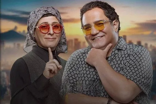 یک استیج حال‌خوش‌کن در مجموعه چهره شو