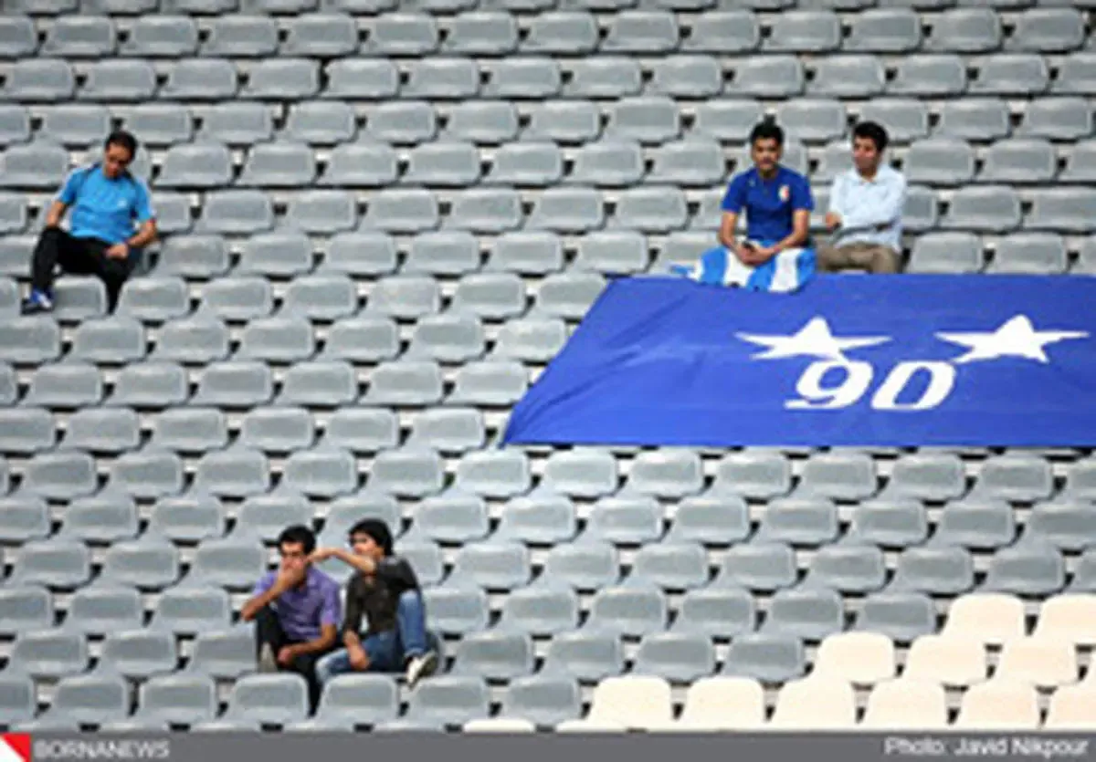 بازی های بی‌تماشاگر لیگ برتر! | دلیل این سوت و کوری چیست؟