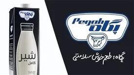 با این شیر قلب و ذهن سالمتری داشته باشید