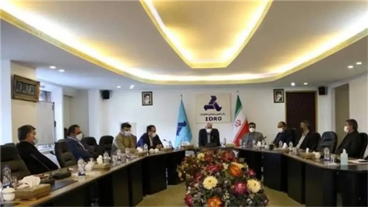 انتصاب معاون برنامه ریزی و توسعه سازمان گسترش و نوسازی صنایع ایران