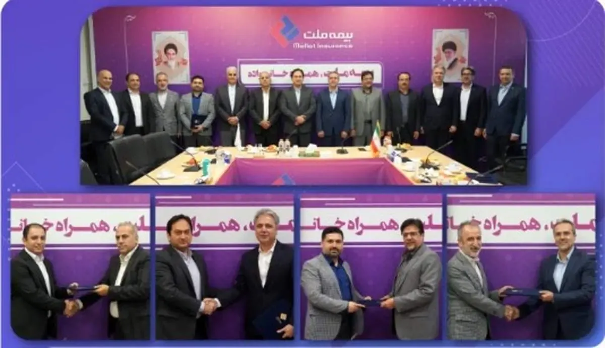 تاکید یزدان‌دوست بر اصلاح رویه‌ها با هدف حفظ و توسعه سهم بیمه ملت از بازار