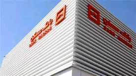 جایزه بانک مسکن به تسهیلاتگیرندگان خوش حساب