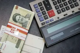 امکان استعلام وام ضروری ۷۵ میلیون تومانی بازنشستگان