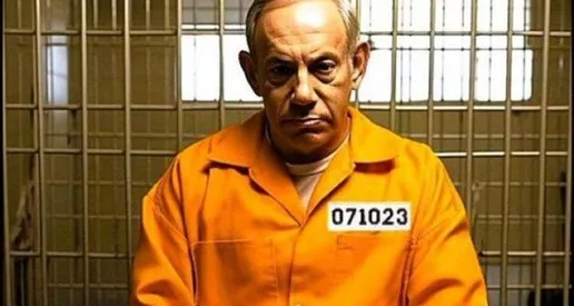 محاکمه نتانیاهو از سر گرفته می‌شود