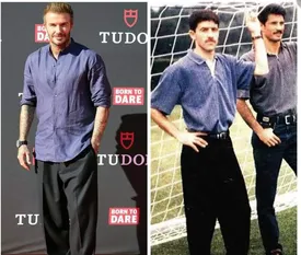 کریم باقری دهه 70 الگوی دیوید بکام 2024/ عکس