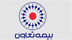 مدیران بیمه تعاون از برنامه ها و عملکرد خود گفتند