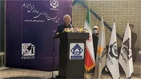 اضافه شدن شمش منیزیم به سبد محصولات نهایی میدکو/آغاز عملیات راه اندازی خط تولید شمش منیزیم در شرکت فروسیلیس غرب پارس