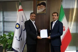 برگزاری مراسم تکریم و معارفه معاون «سرمایه‌های انسانی» بانک سینا