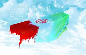 اسامی شهدای امروز خوزستان اعلام شد