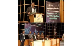 امضای نخستین تفاهم نامه پردیس صنایع معدنی در خراسان رضوی با مشارکت فولاد سنگان