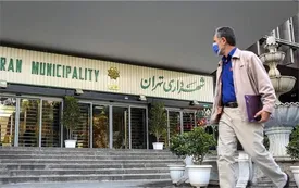 بدهی شهرداری تهران چقدر است؟ ۱۵ یا ۶۹ هزار میلیارد تومان/  فرسنگ‌ها اختلاف نظر درباره رقم بدهی شهرداری تهران در پایان دوره چهارم/ میرلوحی: حاضرم با آقای چمران درباره بدهی‌های شهرداری در پایان دوره چهارم مناظره کنم