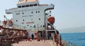 توقیف و هدایت یک کشتی خصوصی به سمت ایران