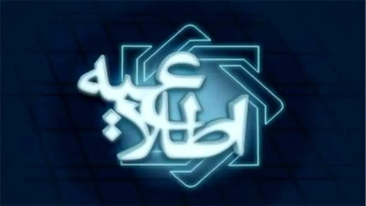 مروری بر تحولات کل های پولی در سه ماهه ابتدایی سال 1400