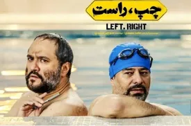 تماشای دعوا و اختلاف نظر پیمان قاسم‌خانی و رامبد جوان