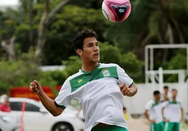 قیمت مدافع جدید سرخ پوشان لو رفت