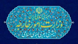 واکنش تند ایران به ادعاهای مطرح شده در نشست وزرای خارجه اتحادیه عرب