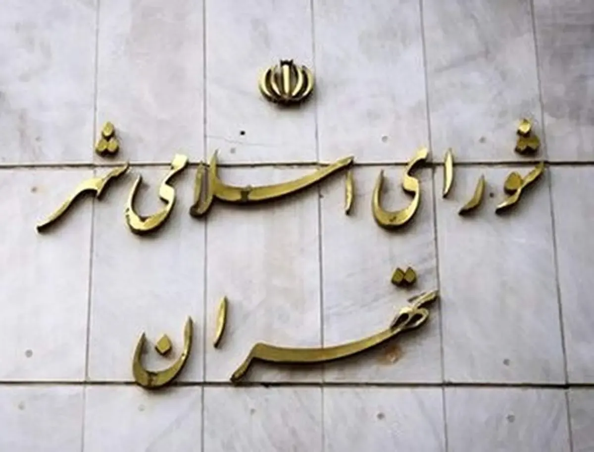 آزمون مهم در اولین دوره انتخابات تناسبی