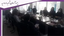 برگزاری جلسه نمایندگان استان آذربایجان غربی – ارومیه