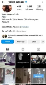 عکس/ بازگشت پست‌های جنجالی یکتا ناصر علیه منوچهر هادی؛ پرونده اختلافات دوباره باز شد؟