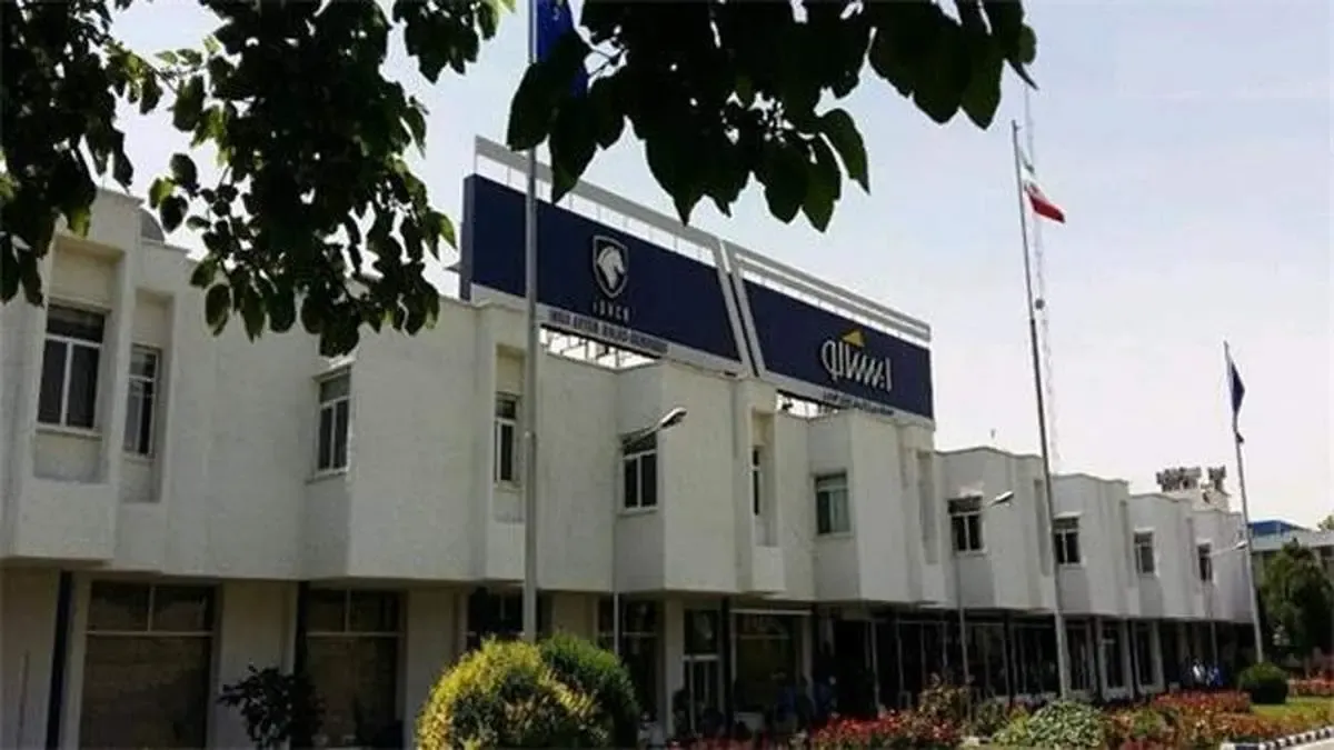 تدریس رشته «خدمات پس از فروش خودروهای سبک» در مقطع متوسطه