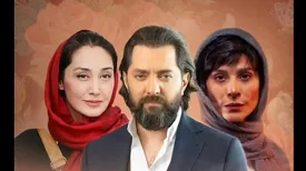 هدیه تهرانی و بهرام رادان کنار بازیگران ترکیهای/ زمان پخش