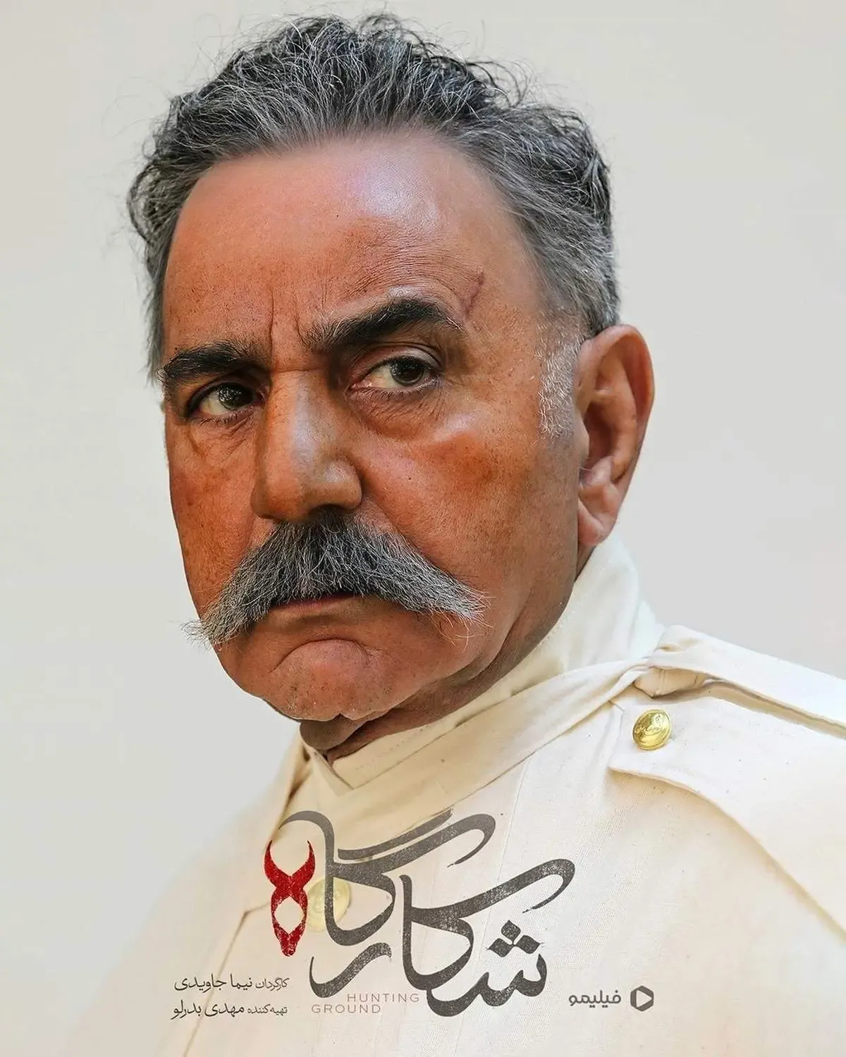 اولین عکس‌ها از گریم جنجالی پرویز پرستویی در سریال شکارگاه/ سبیل‌هایی که خبرساز شد!