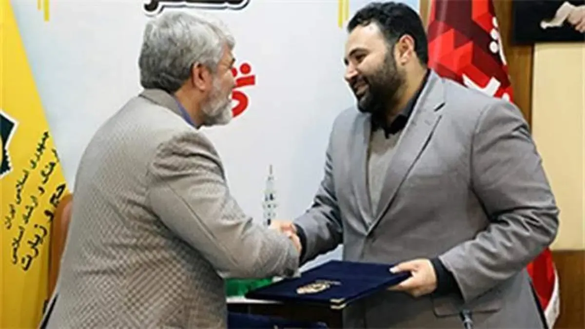 گسترش همکاری بانک شهر و سازمان حج و زیارت