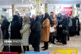 اسامی استانهای پیشرو در انتخابات