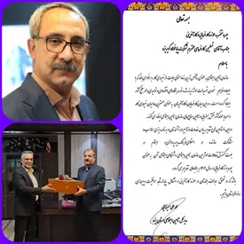 انتخاب مدیرعامل شرکت پایا فولاد کویر یزد به عنوان چهره برترحوزه کارفرمایی و کارآفرینی