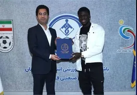 خرید جدید این تیم هپاتیتی از آب در آمد