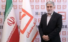 متناسبسازی ۲۲۹ شعبه جهت مراجعه معلولان و افراد کم توان/ خدمات ویژه بانک مسکن برای روشندلان