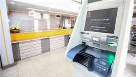 با خودگردان (خوددریافت) بانک پاسارگاد، هیچ دری به روی شما بسته نیست