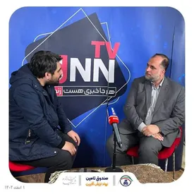 بازدید مدیرعامل صندوق تامین خسارت های بدنی از نمایشگاه رسانه های ایران