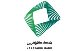 کارآفرین ضامن صکوک شرکت ریل پرداز شد