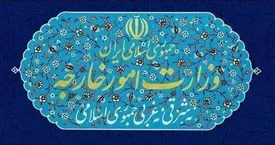 رد ادعاهای بی‌اساس دولت کلمبیا در رابطه با ایران
