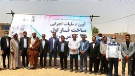 آغاز عملیات اجرایی ساخت مرحله نخست 45 کلاس درس فولاد سنگان