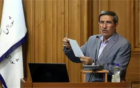 حقوق و مزایای کارکنان شهرداری تهران چه سهمی از بودجه پایتخت دارد؟