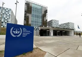 نامه ایران به دادگاه لاهه