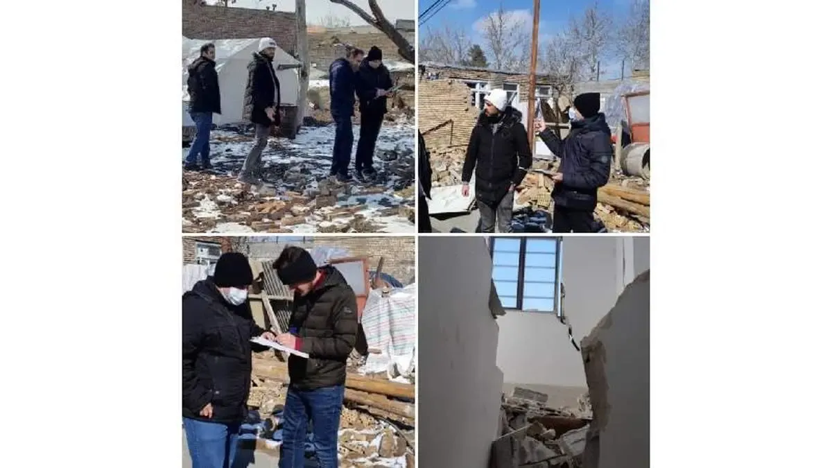 حضور تیم ارزیابی خسارت بیمه میهن در مناطق زلزله زده شهرستان خوی