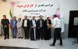 نظام کارگری نوک پیکان جهاد اقتصادی است