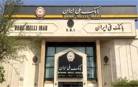 صدور بیش از یک میلیون حواله پایا و ساتنا طی روزهای پایانی سال در بانک ملی ایران