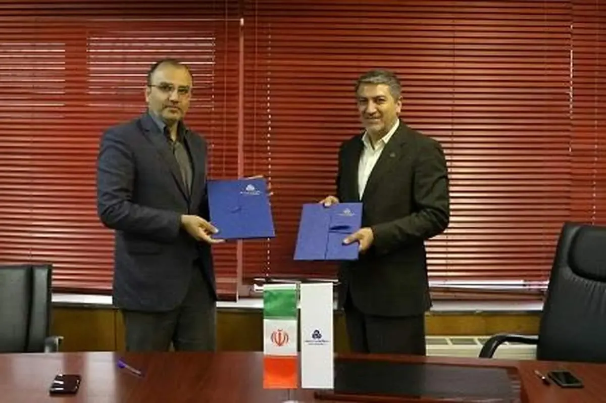 مرکز خدمات تحول دیجیتال کسب و کار راه اندازی می شود