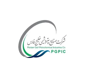 آگهی دعوت به مجمع عمومي عادي ساليانه شركت صنایع پتروشیمی خلیج فارس (سهامی عام)