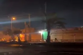 اعلام اسامی ۱۶ شهید حملات تروریستی جنوب سیستان و بلوچستان