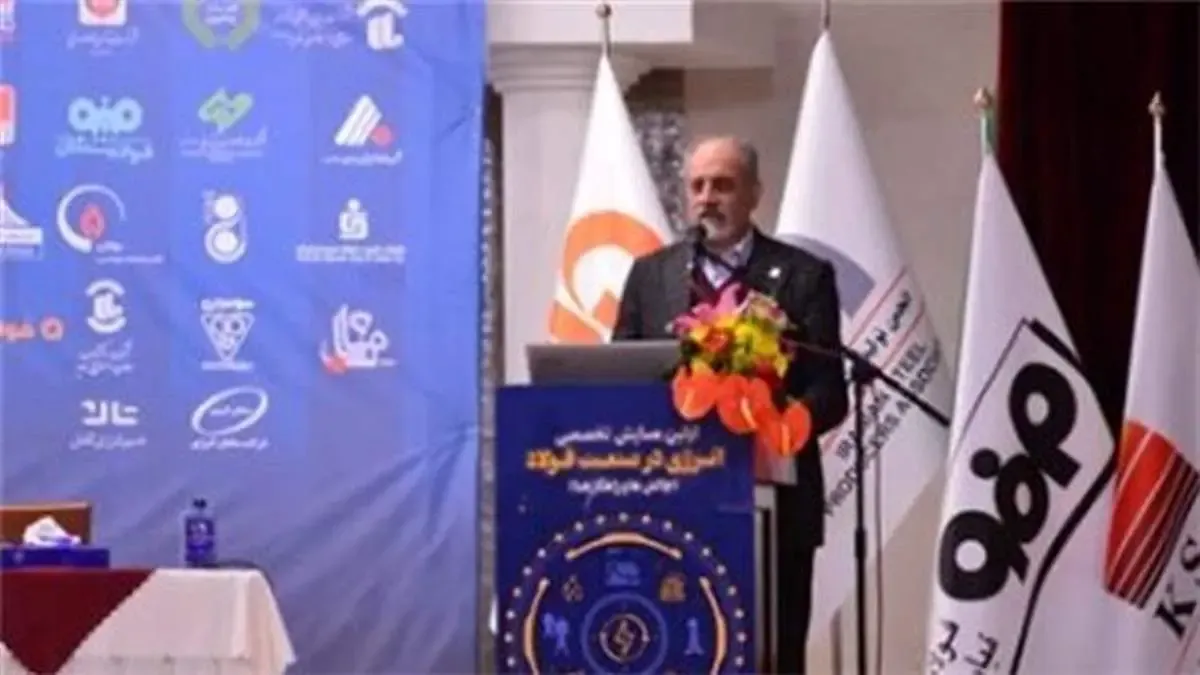 ۱۰ درصد گاز کشور برای سرپا نگه داشتن صنعت فولاد در زمستان کافی نیست/باید با مدیریت مؤثر مشکلات فولادسازان کشور حل شود