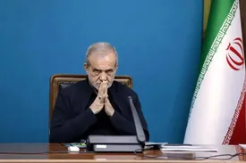 بنی صدر سازی از پزشکیان!